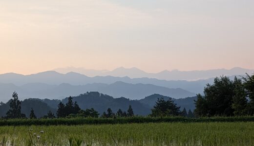 旅の効果